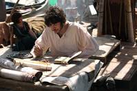 Кадр Синдбад