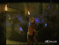 Кадр Эрагон