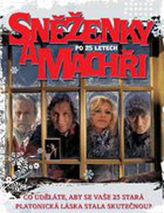 Snezenky a machri po 25 letech