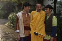 Кадр Принцесса и семь мастеров кунг-фу