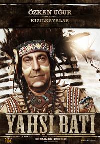 Постер Храбрые оттоманы