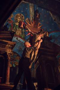 Кадр Теорема Зеро