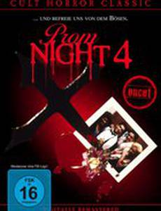 Школьный бал 4: Избавь нас от зла