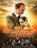 Постер из фильма "Наш урок: Ататюрк" - 1