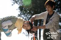 Кадр Райская ферма