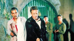 Кадр из фильма "Безликий" - 1