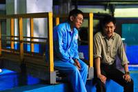 Кадр Рай океана