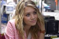 Кадр Мгновения Нью-Йорка