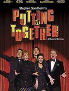 Собираем все вместе