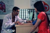 Кадр Дьявол во мне