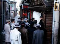 Кадр Сын генерала