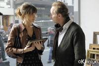 Кадр Два мира