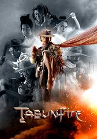 Постер Летающие тайцы