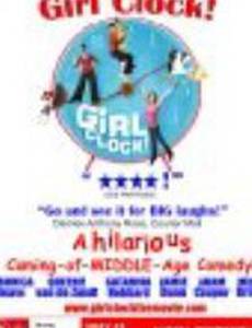 Girl Clock!