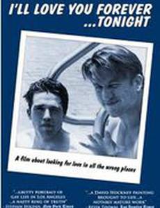 I'll Love You Forever... Tonight