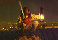 Кадр Até Ver a Luz