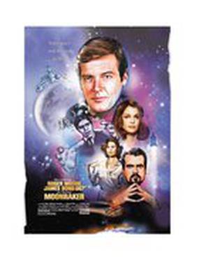 Лунный гонщик