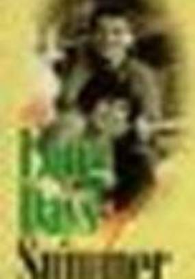 Долгие летние дни