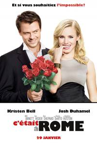 Постер Однажды в Риме