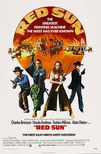 Постер Красное солнце