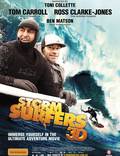 Постер из фильма "Убойные серферы" - 1