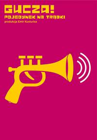 Постер Буча в Гуче