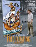 Постер из фильма "Свободное плавание" - 1