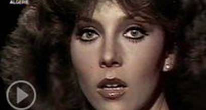 Начальные титры