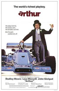Постер Артур