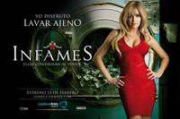 Постер Бесчестные