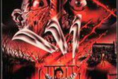 Кошмар на улице Вязов 3: Воины сна