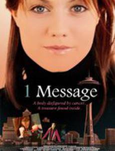 1 Message
