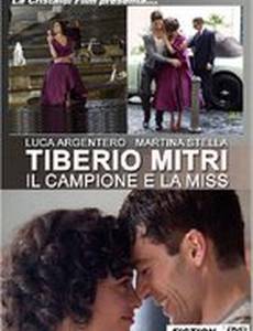 Tiberio Mitri: Il campione e la miss