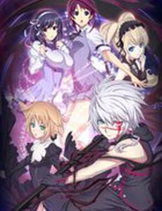 Адепт Святого знака