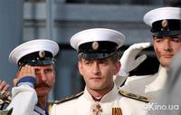 Кадр Адмиралъ
