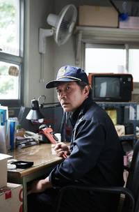 Кадр Соседи