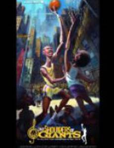 On the Shoulders of Giants