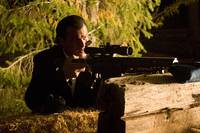 Кадр Хранитель