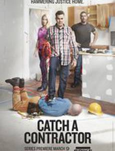 Catch a Contractor