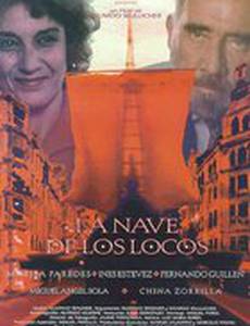 La nave de los locos