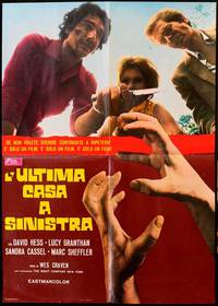 Постер Последний дом слева