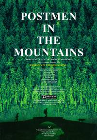 Постер Почтальоны в горах