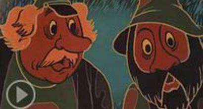 Мультфильм