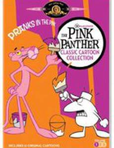 Пантера и мышь