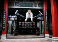 Кадр Легенда о Брюсе Ли