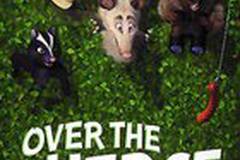 Лесная братва