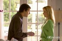 Кадр Испанский-английский