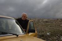 Кадр Ахтамар