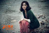 Кадр Двойная экспозиция