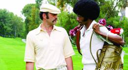 Кадр из фильма "Старски и Хатч" - 2